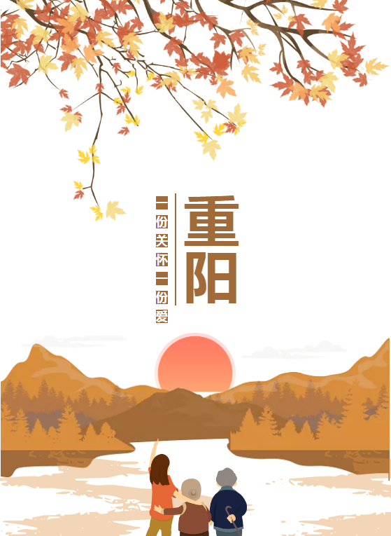 QQ截图20211027151400.png QQ截图20211027151400.png