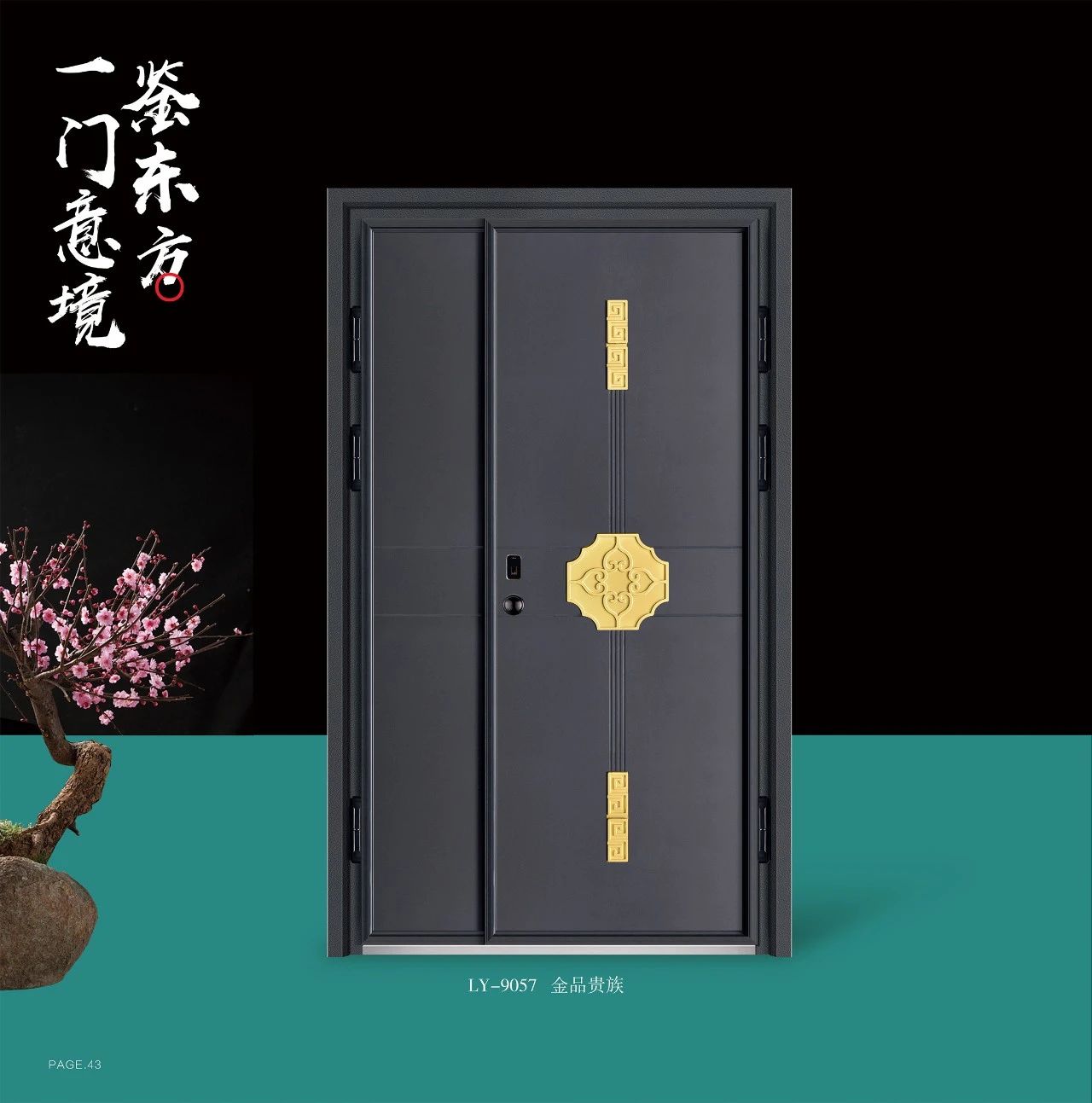 微信图片_20211027151257.jpg 微信图片_20211027151257.jpg