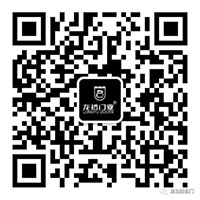 微信图片_20211105133528.jpg 微信图片_20211105133528.jpg