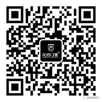 微信图片_20211213084615.png 微信图片_20211213084615.png