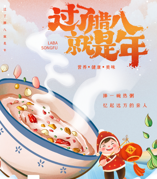 微信图片_20220218085605.png 微信图片_20220218085605.png