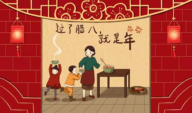 微信图片_20220218085637.jpg 微信图片_20220218085637.jpg