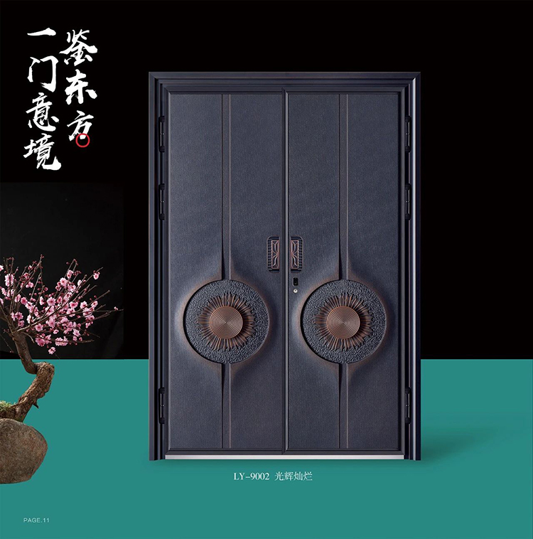 微信图片_20220218090730.jpg 微信图片_20220218090730.jpg