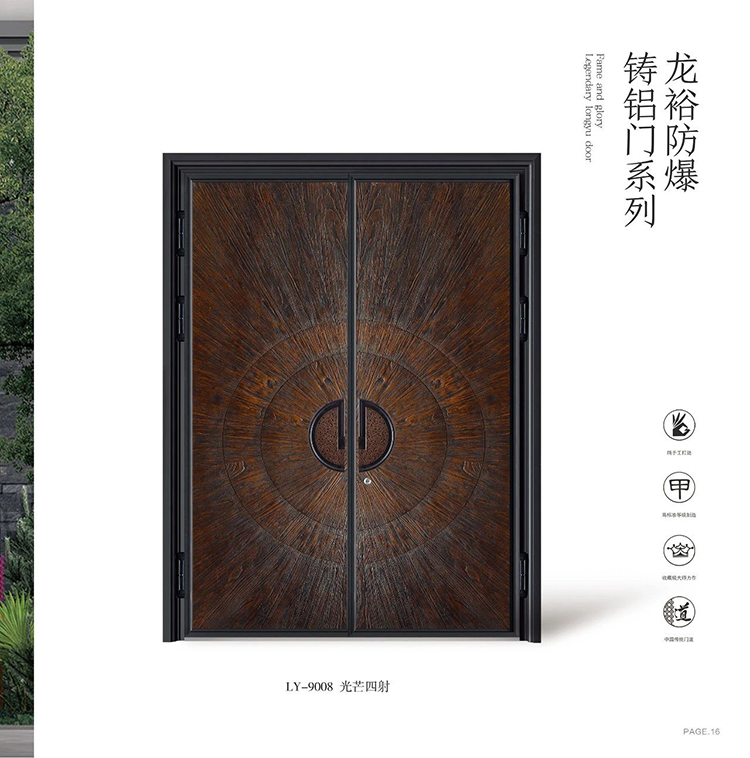 微信图片_20220218090738.jpg 微信图片_20220218090738.jpg