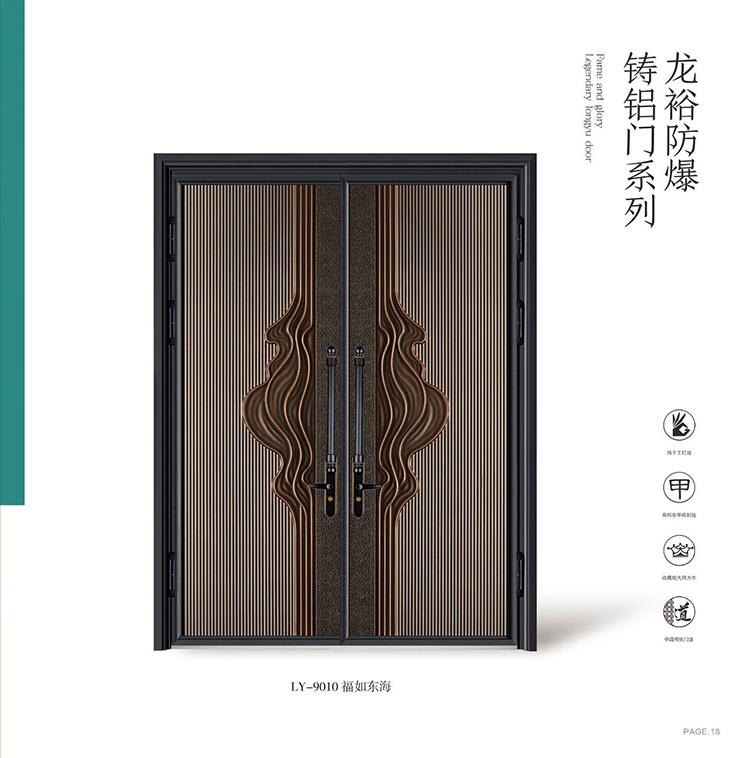 微信图片_20220218090745.jpg 微信图片_20220218090745.jpg