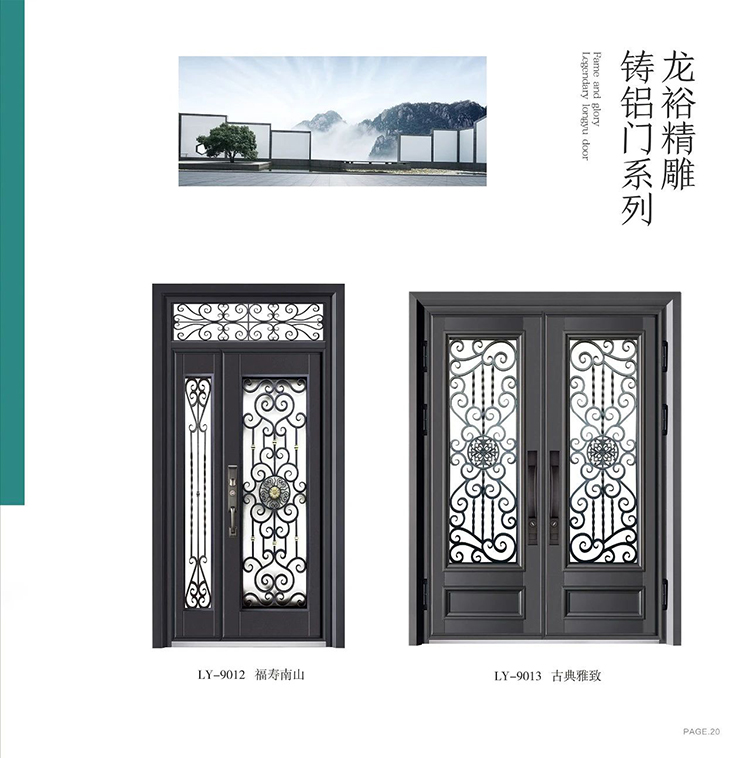 微信图片_20220218090750.jpg 微信图片_20220218090750.jpg
