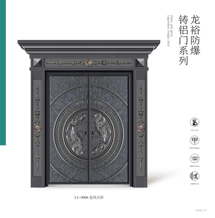 微信图片_20220315132228.jpg 微信图片_20220315132228.jpg