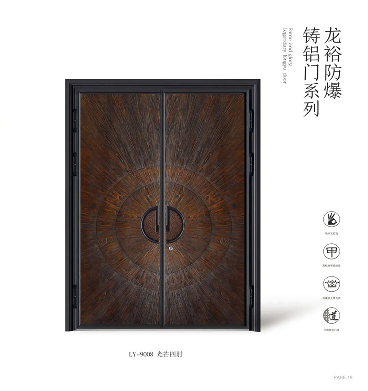 微信图片_20220315132230.jpg 微信图片_20220315132230.jpg