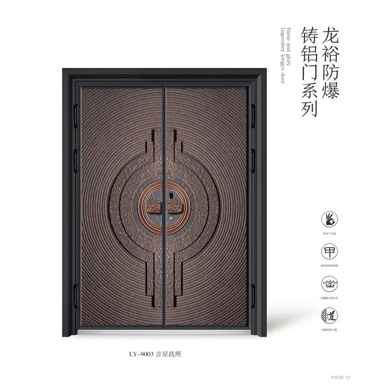 微信图片_20220315132235.jpg 微信图片_20220315132235.jpg