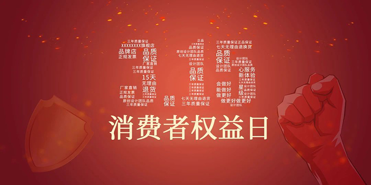 微信图片_20220315145721.jpg 微信图片_20220315145721.jpg