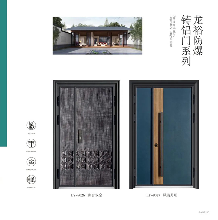 微信图片_20220315145732.jpg 微信图片_20220315145732.jpg