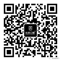 微信图片_20220315145741.png 微信图片_20220315145741.png