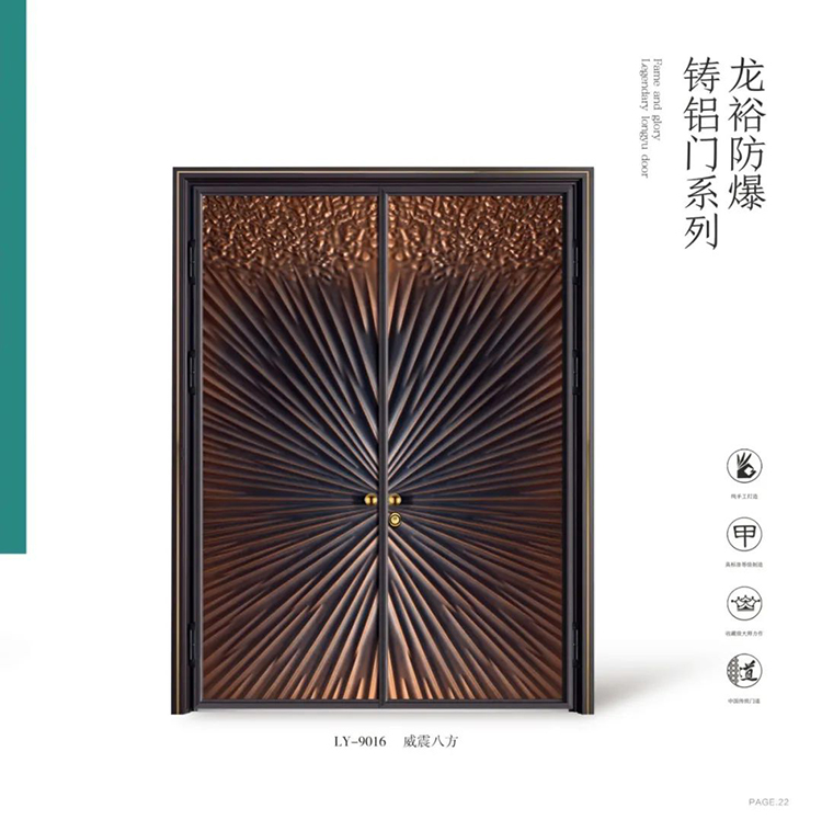 微信图片_20220326153907.jpg 微信图片_20220326153907.jpg